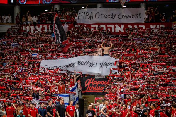 בתום הארכה ודרמה: הפועל ירושלים ניצחו את מכבי ת"א