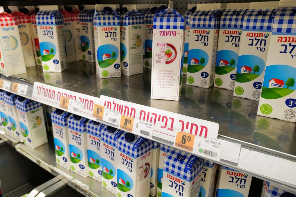 הרב יוסף זייני: חלב מישראל יותר כשר מחלב מיובא