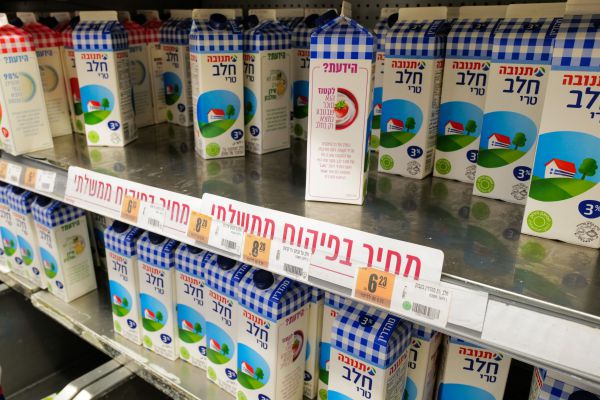 הרב יוסף זייני: חלב מישראל יותר כשר מחלב מיובא