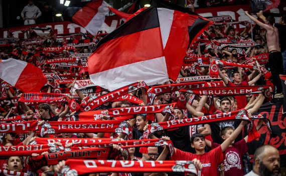 ירושלים של זהב: עשור לאליפות הראשונה של הפועל ירושלים