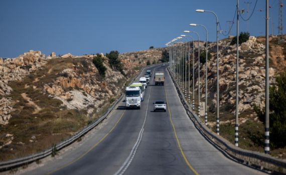 אירוע חריג: יהודי נפצע מירי צה"ל אחרי שזרק אבנים