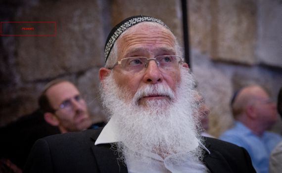 הרב אליקים לבנון מגיב לרב לאו: אינך בקיא בחומר