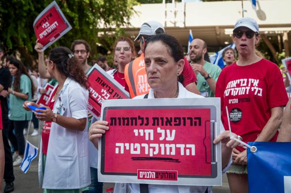 שבועת הרופא שהופרה