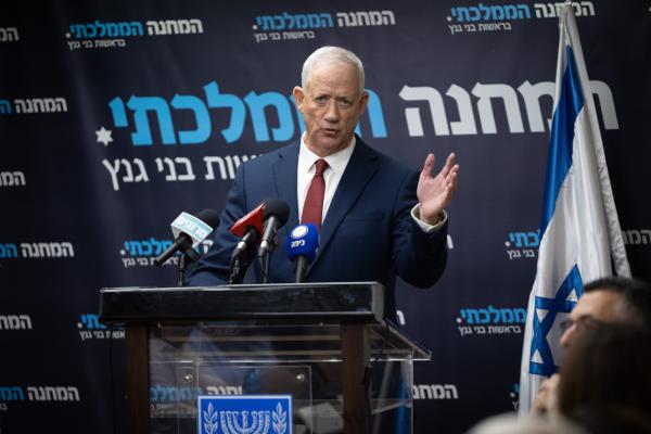 גנץ על הלינץ' בבנימין:  "טרור יהודי מסוכן"