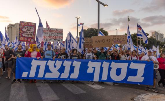 ח"כית מהאופוזיציה נגד ראשי המחאה: 'אל תטיפו לי'
