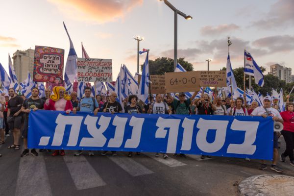 ח"כית מהאופוזיציה נגד ראשי המחאה: 'אל תטיפו לי'