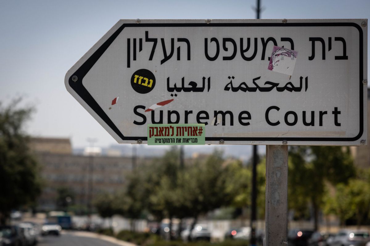 בית המשפט עצר את הדרישה: המתיישב לא יתייצב במשטרה בערבי שבת