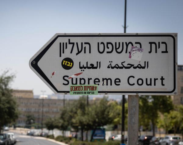 ביצע עבירות מין בקטינים: זהו שמו של הנאשם מפדואל