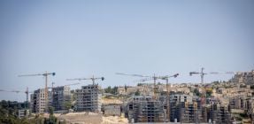 לקראת הורדת ריבית? נמשכת הירידה במחירי הדירות