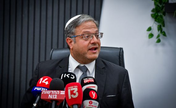 בן גביר: "האלימות במגזר הערבי היא סכנה קיומית"