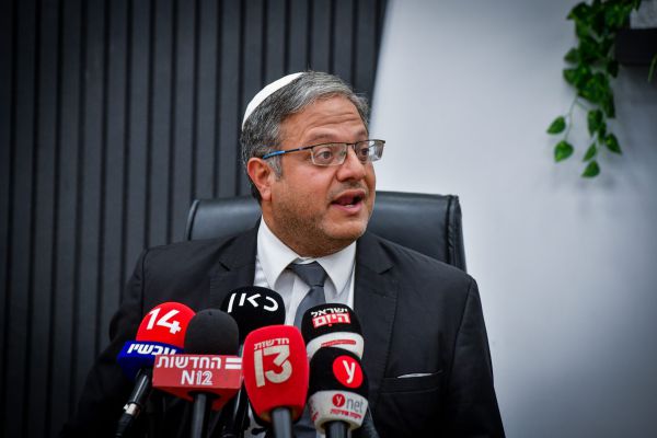 בן גביר: "האלימות במגזר הערבי היא סכנה קיומית"