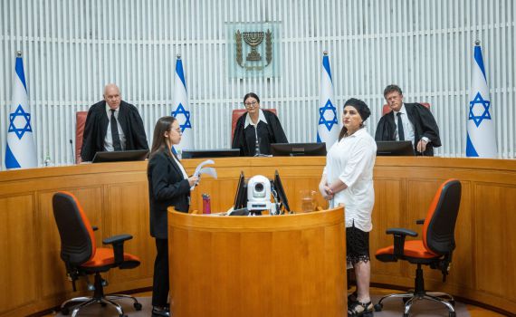 בג"צ הוציא צו על תנאי נגד חוק ביטול עילת הסבירות