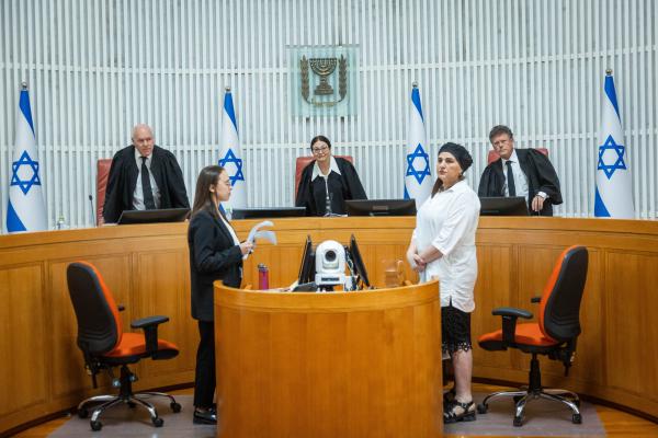 בג"צ הוציא צו על תנאי נגד חוק ביטול עילת הסבירות