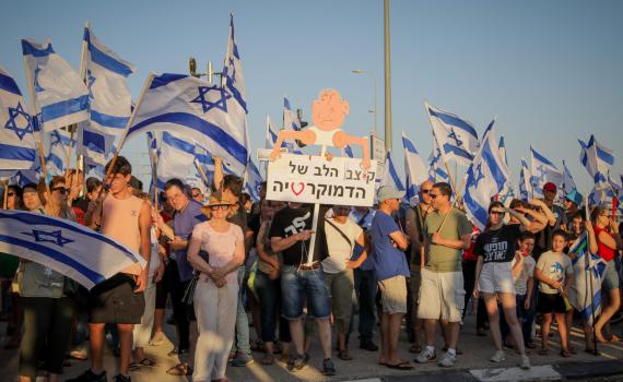 מפגינים כבר 34 שבועות ובניגוד לטענות, לא משלמים לנו