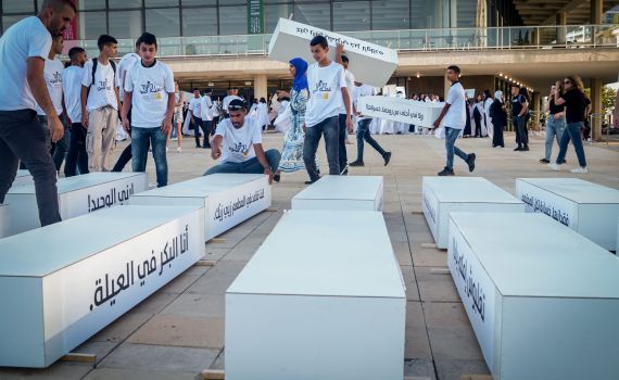 הפשיעה במגזר הערבי: גבר נפצע בשפרעם