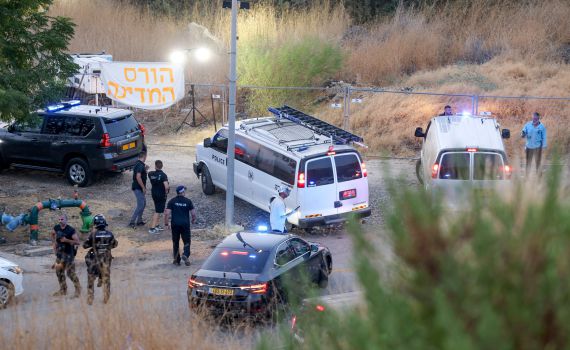הגעתי להפגין נגד נתניהו והמשטרה הרסה את הכל