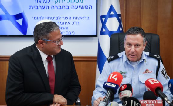 ניצב המשטרה סירב לענות אם יציית לבג"ץ או לשר