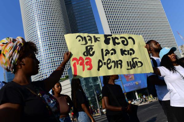 הפרקליטות: "מזמינים את משפחת אדנה לפגישה"