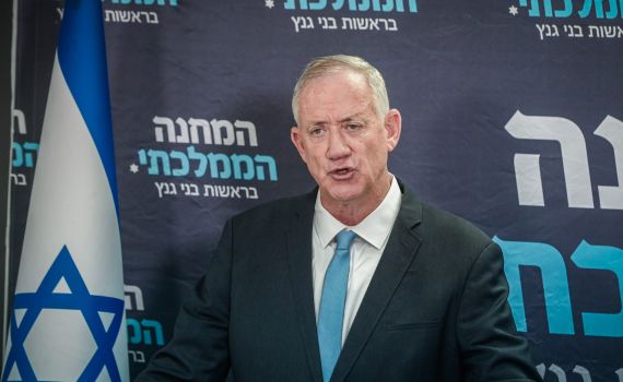 גנץ: "לא ימים לניגוח פוליטי, יש לנו מטרה אחת"
