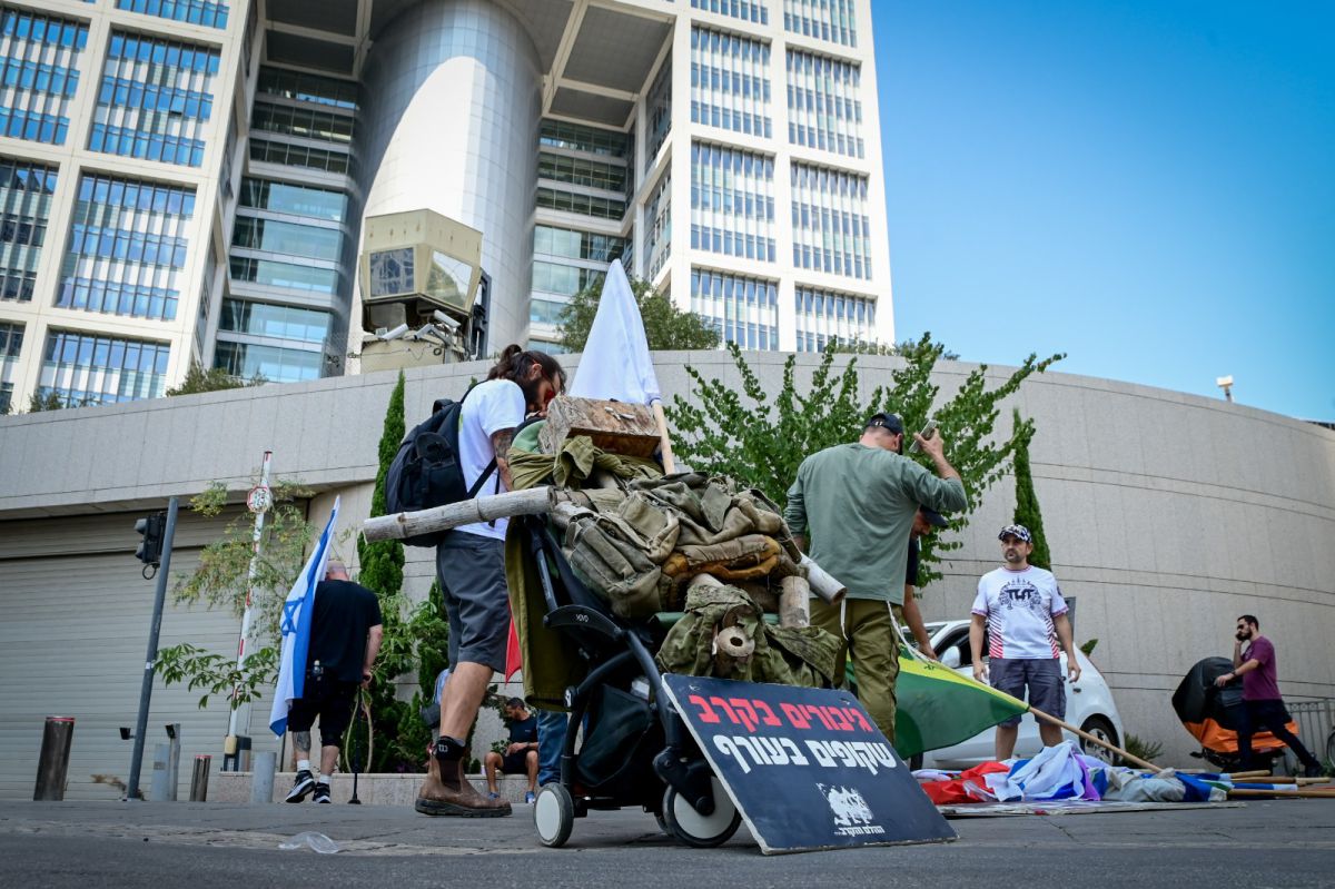 משרד הביטחון: הגבר שהצית עצמו אינו הלום קרב