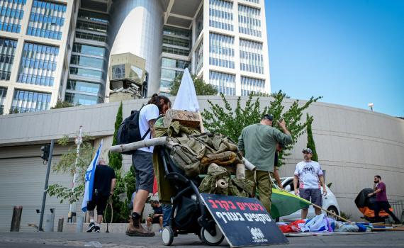משרד הביטחון: הגבר שהצית עצמו אינו הלום קרב