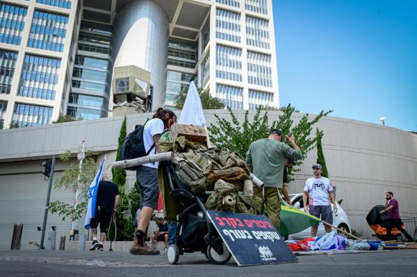 יומיים אחרי שהצית את עצמו: בר כלף מת מפצעיו