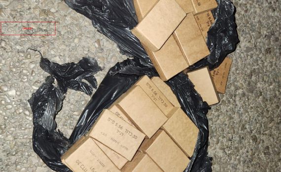 בזמן המבצע בג'נין: ערבים העבירו תחמושת לאיו"ש