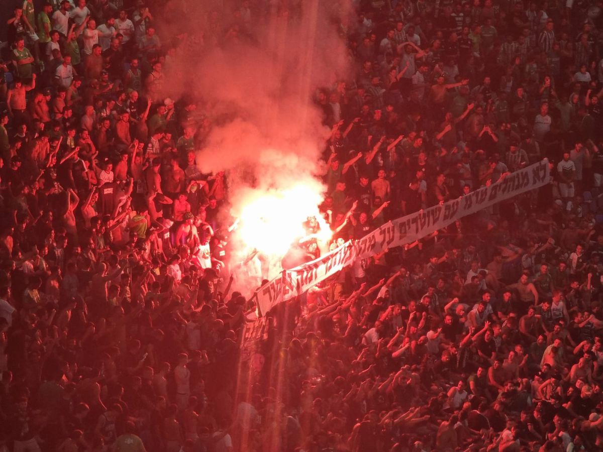 "צולם במזרח ירושלים": המשטרה בסרטון חריג לקראת המשחק. צפו