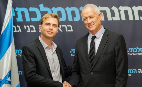 "שותפים טבעיים": הבחירה של גנץ בבחירות בי-ם