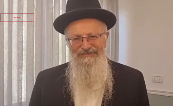 הרב שמואל אליהו: 'להקל על תנאי המאסר של בן אוליאל'