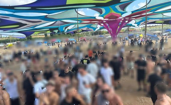 במהלך סיור שגרתי: שוטרים חשפו מסיבת טבע פיראטית