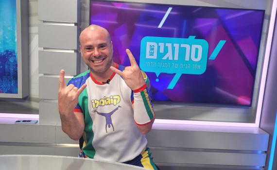 "דיסלקציה וקשב וריכוז": כוכב הילדים בראיון חשוף באולפן סרוגים