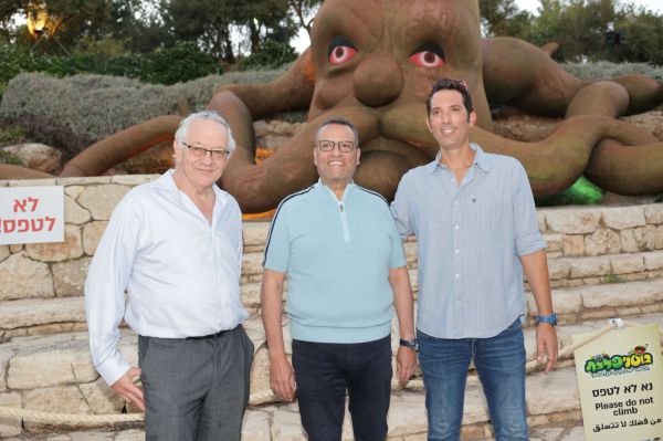 השקת ה"בוטניפלצת" בגן הבוטני: הסלבס התייצבו