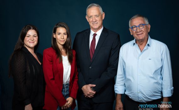 גנץ תופס צד: זה המועמד שלו לראשות העיר הרצליה