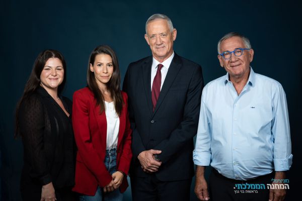 גנץ תופס צד: זה המועמד שלו לראשות העיר הרצליה