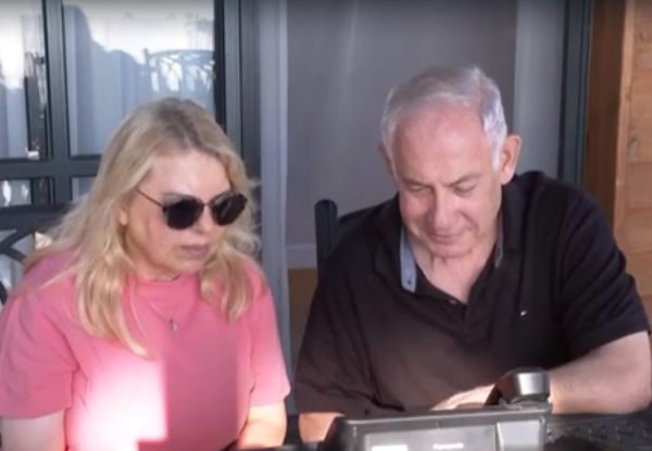 נתניהו התקשר לחזק את חגית ריין: "התרגשנו". צפו