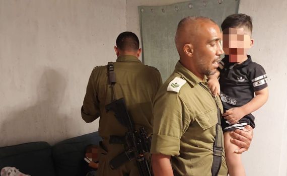 2 ילדים  פלסטינים נעלמו מהכפר – ונמצאו בקומי אורי