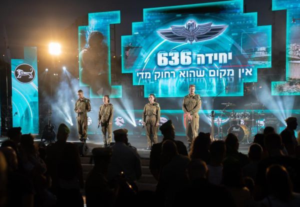 יחידת הסיכול באיו"ש חוגגת 30 שנה