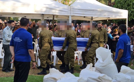 רב"ט הלל אופן ז"ל הובא למנוחות: "כולך טהור"