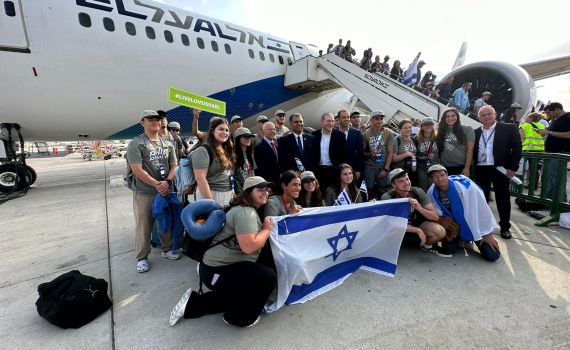 ברוכים הבאים: כ-215 עולים חדשים נחתו מצפון אמריקה