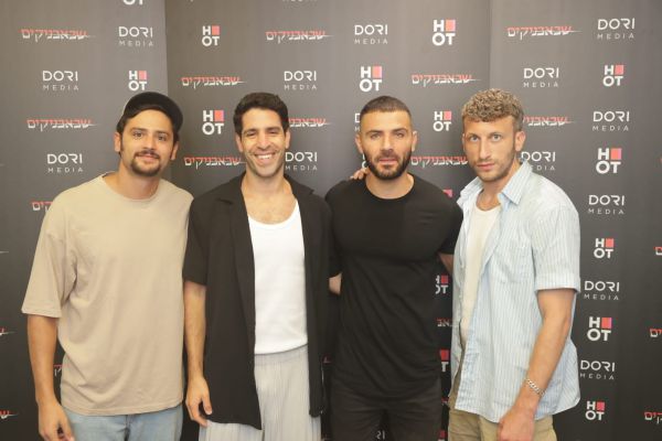 אוהבים את שבאבניקים? עונה 3 בפתח | צפו במפגש של הקאסט