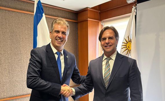 אחרי פרגוואי: מדינה נוספת תפתח נציגות בירושלים