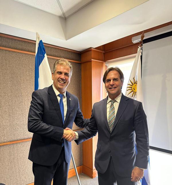 אחרי פרגוואי: מדינה נוספת תפתח נציגות בירושלים