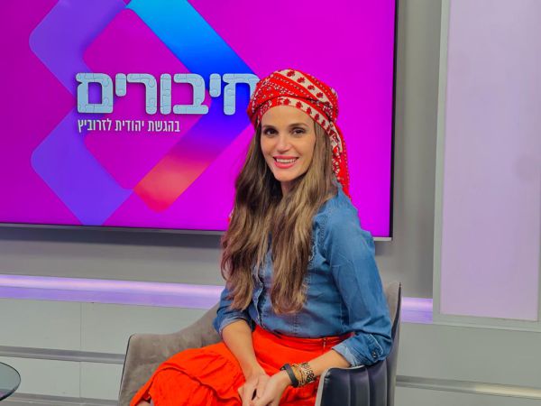 חודש אלול באמצע אוגוסט מה עושים עם זה?