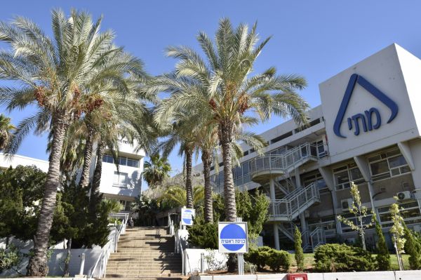 ברקת מודיע: מכון התקנים יעבור לירושלים