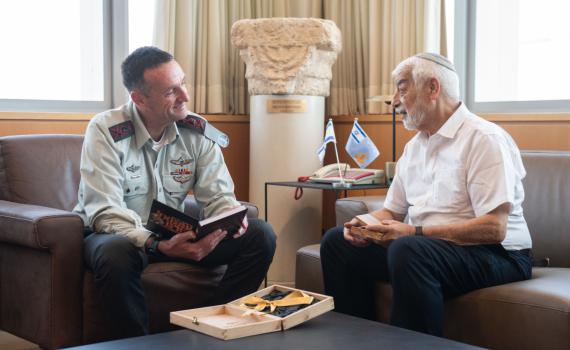 הלוי נפגש עם אביו של עמנואל מורנו