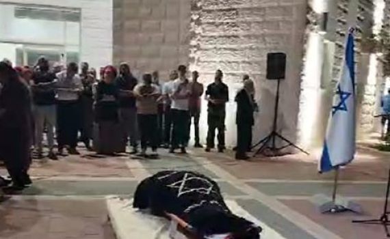 בלב שבור: בת שבע ניגרי הי"ד הובאה למנוחות