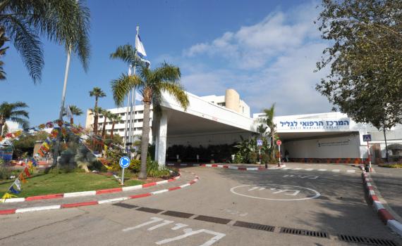 ישראלי חזר מאפריקה; והחזיר איתו חיידק נדיר