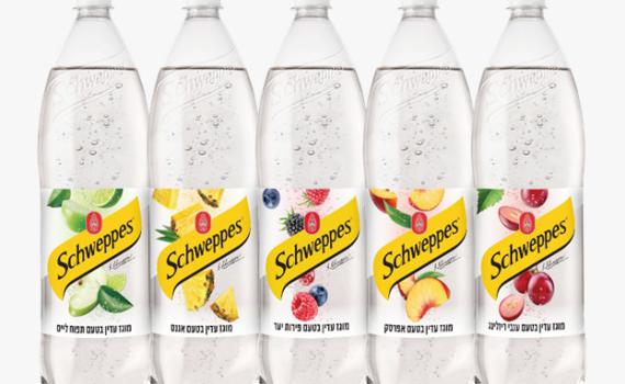 ריקול לשתייה שנמצאת בכל בית: 'לא לצרוך את המוצר'