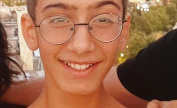 המשטרה מבקשת עזרה: בן 12 מירושלים נעדר